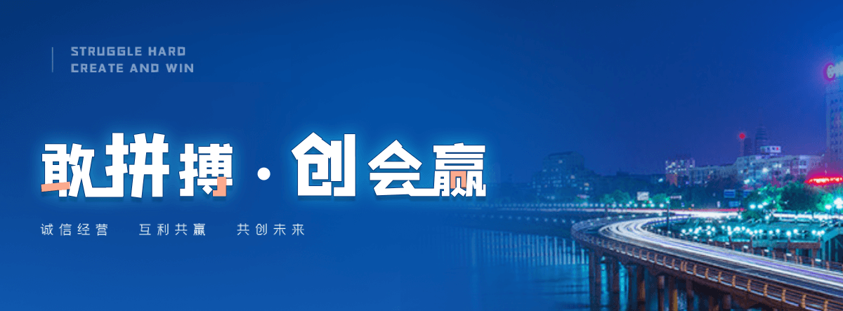 佛山专业的考叉车证哪家好
